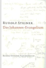 das-johannes-evangelium-kunstundspiel-1 - kunstundspiel