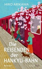 die-reisenden-der-hankyu-bahn-kunstundspiel-1 - kunstundspiel