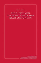 die-rhythmen-der-mantren-in-den-klassenstunden-kunstundspiel-1 - kunstundspiel