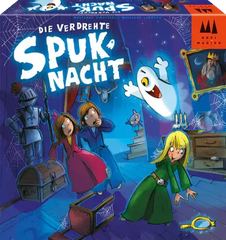 die-verdrehte-spuknacht-kunstundspiel-1 - kunstundspiel
