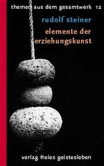 elemente-der-erziehungskunst-kunstundspiel-1 - kunstundspiel