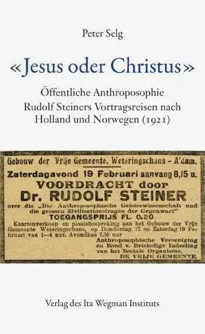 jesus-oder-christus-kunstundspiel-1 - kunstundspiel