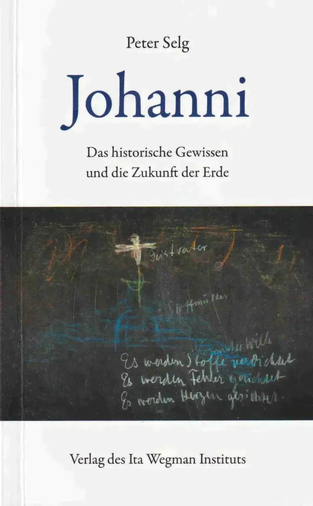 johanni-kunstundspiel-1 - kunstundspiel