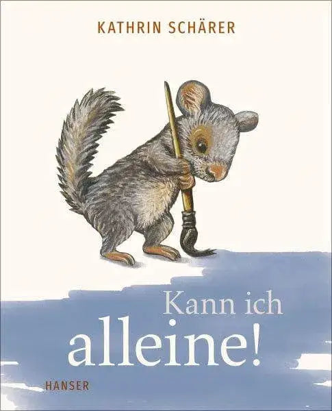 kann-ich-alleine-kunstundspiel-1 - kunstundspiel