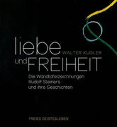 liebe-und-freiheit-kunstundspiel-1 - kunstundspiel