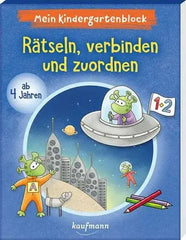 mein-kindergartenblock-ratseln-verbinden-und-zuordnen-kunstundspiel-1 - kunstundspiel