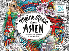 meine-reise-durch-asien-ausmalen-und-geniessen-24-postkarten-kunstundspiel-1 - kunstundspiel