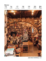 prettybookplaces-2027-wandkalender-kunstundspiel-3 - kunstundspiel