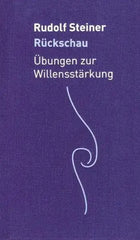 ruckschau-kunstundspiel-1 - kunstundspiel