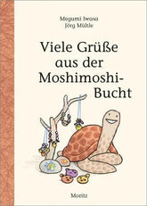 viele-grusse-aus-der-moshimoshi-bucht-kunstundspiel-1 - kunstundspiel