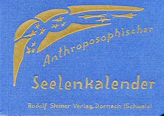 anthroposophischer-seelenkalender-rudolf-steiners-wochenspruche-kunstundspiel-1 - kunstundspiel 