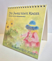 des-jahres-bunte-kinder-ein-kalender-fur-den-jahreszeitentisch-kunstundspiel-1 - kunstundspiel 