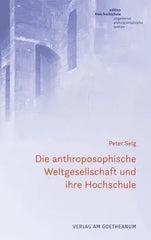 die-anthroposophische-weltgesellschaft-und-hochschule-der-zukunft-kunstundspiel-1 - kunstundspiel 