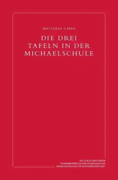 die-drei-tafeln-in-der-michaelschule-kunstundspiel-1 - kunstundspiel 