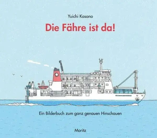 die-fahre-ist-da-kunstundspiel-1 - kunstundspiel 