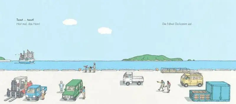 die-fahre-ist-da-kunstundspiel-5 - kunstundspiel 