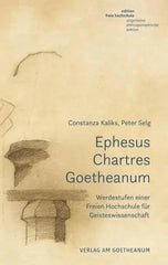 ephesus-chartres-goetheanum-kunstundspiel-1 - kunstundspiel 