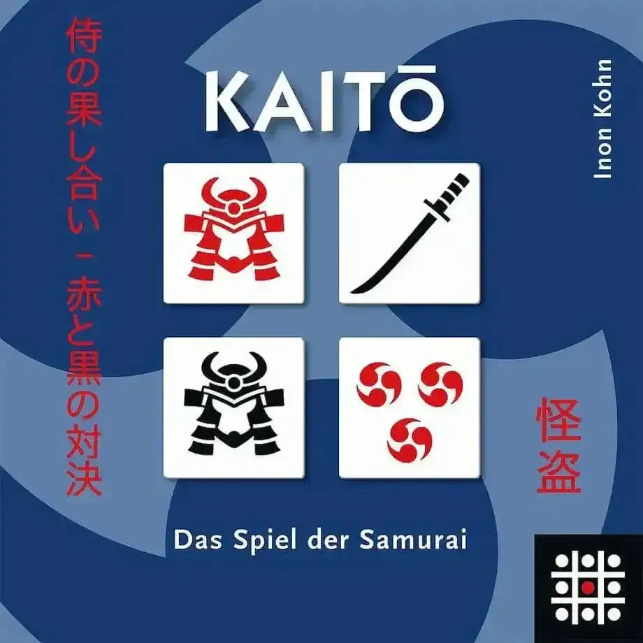 kaito-kunstundspiel-1 - kunstundspiel 