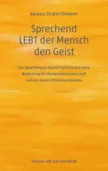 sprechend-lebt-der-mensch-den-geist-kunstundspiel-1 - kunstundspiel 